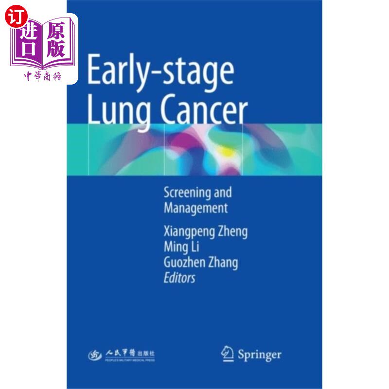 海外直订医药图书Early-stage Lung Cancer 早期肺癌