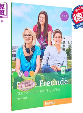 预售 【德文版】青少儿德语教材 Beste Freunde A2.1 学生用书 Deutsch fur Jugendliche Kursbuch 德语原版【中商原版】
