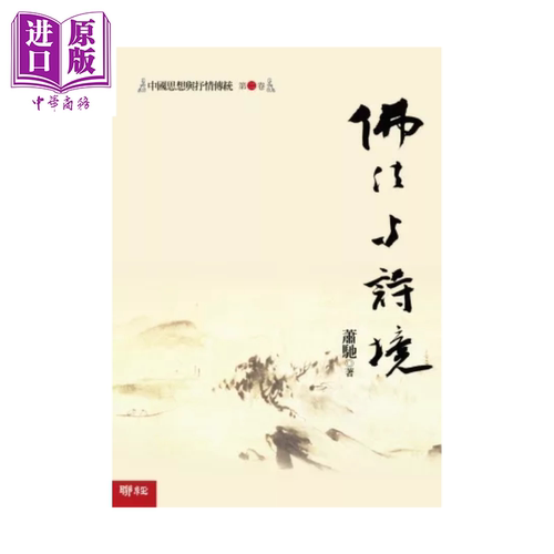 11月下旬到货