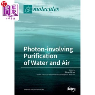 光子 海外直訂Photon Purification Air 涉及水和空氣凈化 and Involving Water