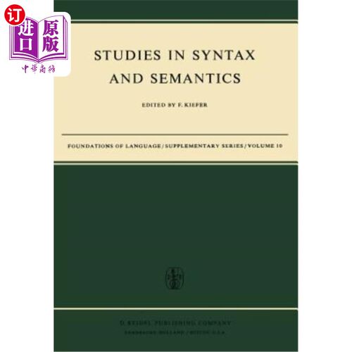 海外直订Studies in Syntax and Semantics 句法与语义研究