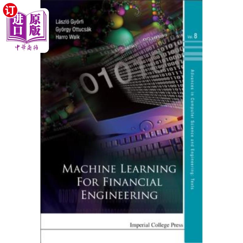 海外直订Machine Learning for Financial Engineering金融工程机械学习-封面