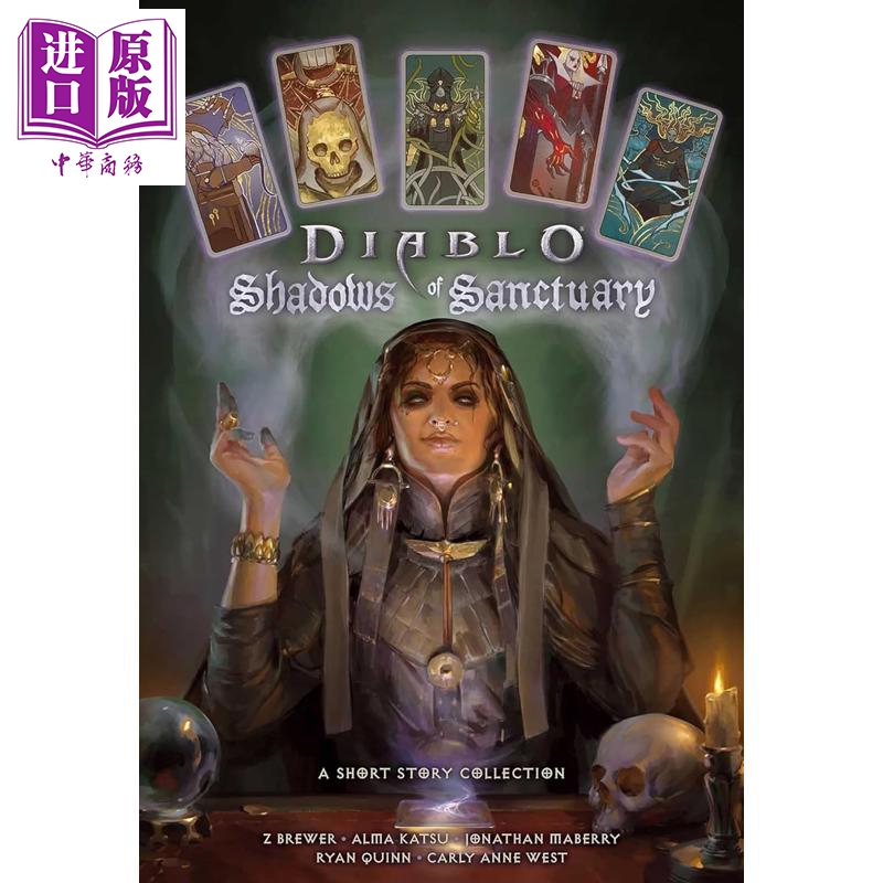 暗黑破坏神 庇护所的阴影 惊悚 短篇小说集 Diablo The Shadows of Sanctuary 英文原版 Alma Katsu【中商原版】