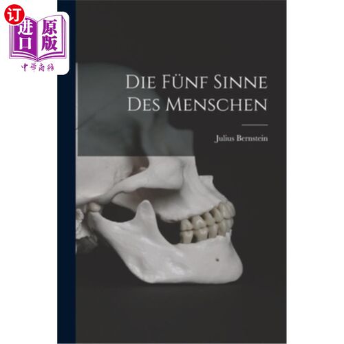 海外直订Die fünf Sinne des Menschen 人的五种知觉