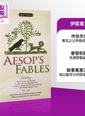 伊索寓言 英文原版 经典名著 Aesop's Fables Signet Classics 【中商原版】