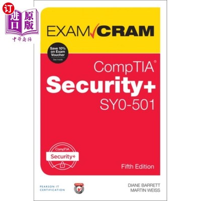 海外直订CompTIA Security+ SY0-501 Exam Cram 康普蒂亚安全+ SY0-501考试补习班