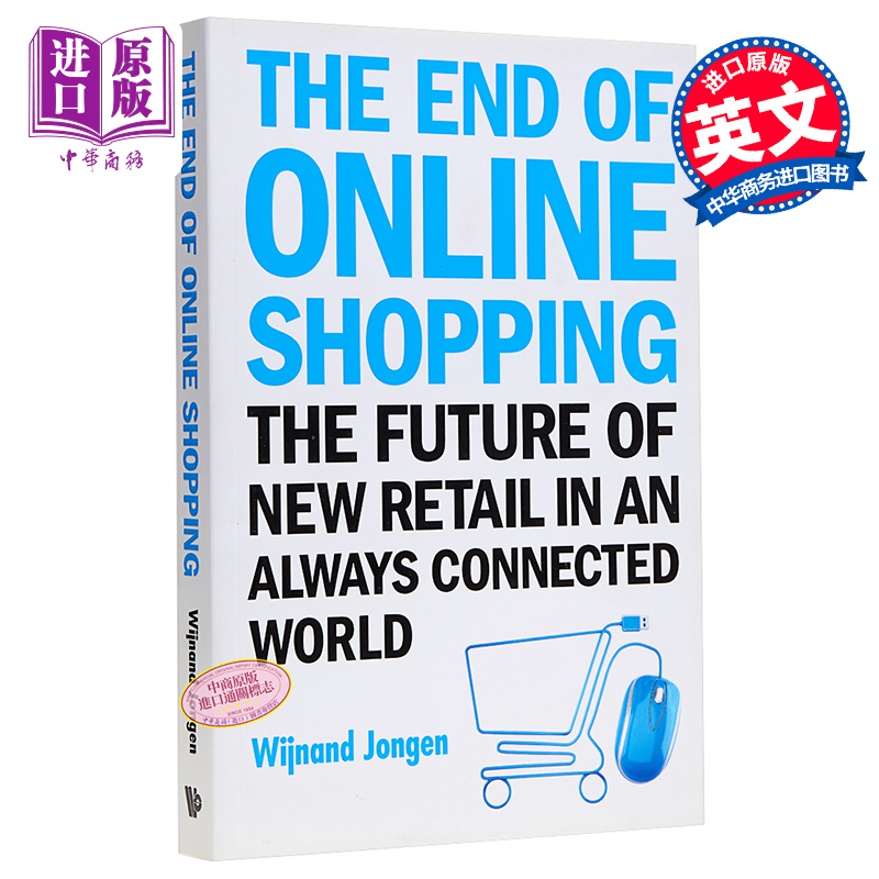 现货 The End of Online Shopping线上购物的终结新零售的未来【中商原版】英文原版 Wijnand Jongen经济