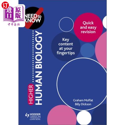 海外直订Need to Know: Higher Human Biology 需要知道:高等人类生物学