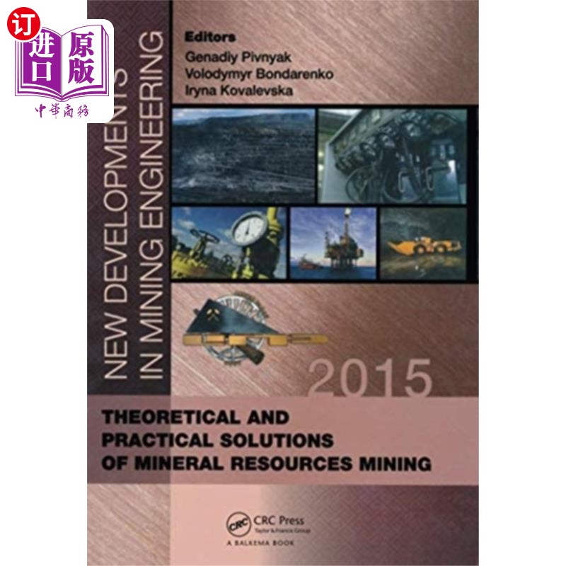 海外直订New Developments in Mining Engineering 2015 矿业工程新进展2015