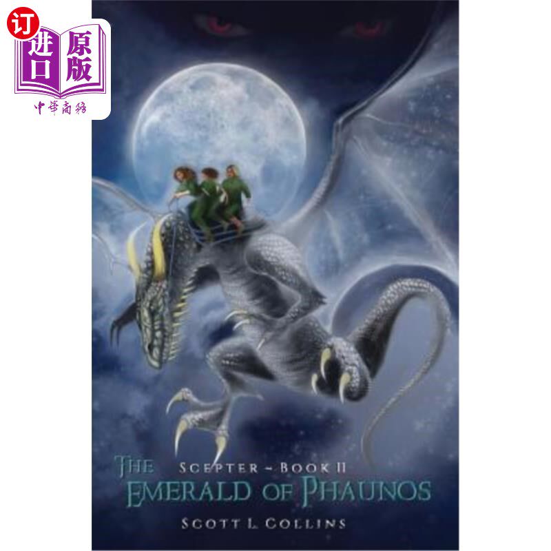 海外直订The Emerald of Phaunos 法诺斯的翡翠