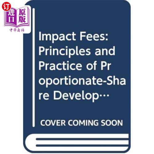 海外直订Impact Fees 影响费用
