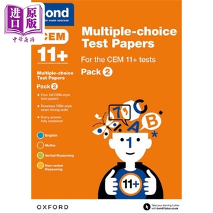 CEM 第二册 综合多项选择题 牛津邦德练习测试 PRACT MULTI 英文 MIX PPRS TEST 中商原版 含答案BOND 试卷