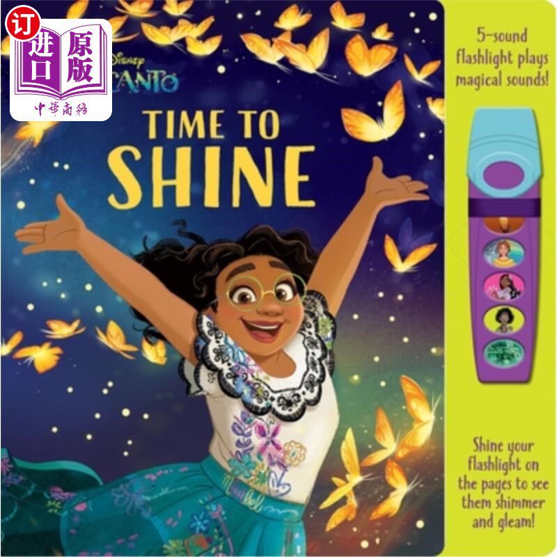 海外直订Disney Encanto: Time to Shine Sound Book 迪士尼颂歌:是时候闪耀有声书了