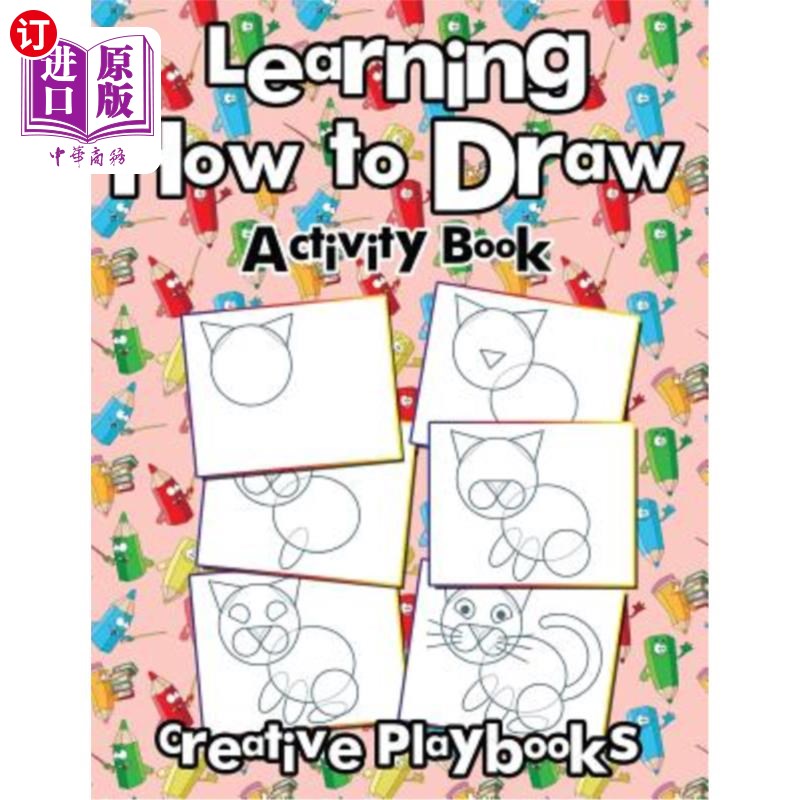 海外直订Learning How to Draw: Activity Book 学习如何画画：活动手册