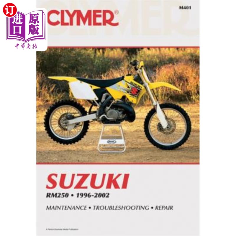 海外直订Suzuki Rm250 1996-2002 铃木Rm250 1996-2002