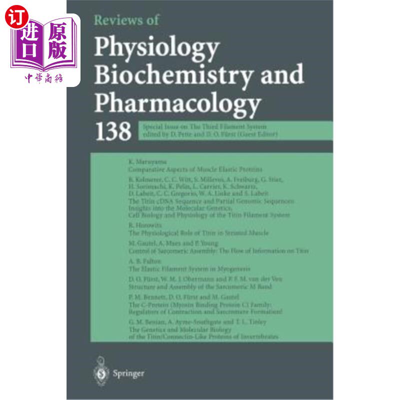 海外直订医药图书Reviews of Physiology, Biochemistry and Pharmacology 生理学、生物化学和药理学综述