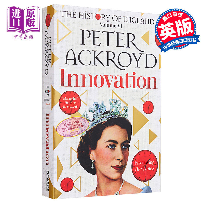 英国历史6 革新 Innovation 英文原版 Peter Ackroyd 人文 哲学【中商原版】