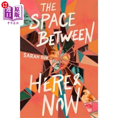海外直订Space between Here & Now 这里和现在之间的空间