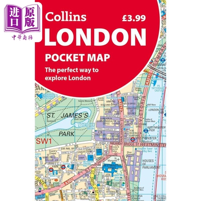 伦敦袖珍地图 London Pocket Map 英文原版 Collins Maps 旅游地图指南【中商原版】
