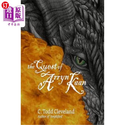 海外直订The Quest of Arryn Kaan 阿林·卡恩的探索