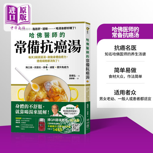 8月上旬到货