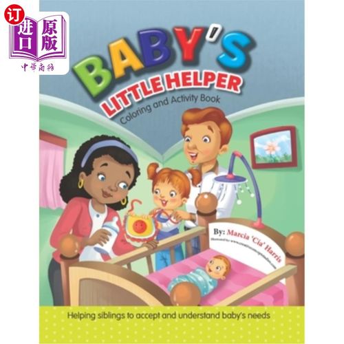 海外直订Baby's Little Helper: Coloring and Activity Book 宝宝的小帮手：色彩与活动书