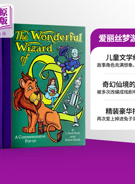 绿野仙踪立体书 英文原版 The Wonderful Wizard Of OZ 儿童节日礼物 原装进口正版