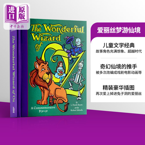 绿野仙踪立体书绿野仙踪英文原版绿野仙踪英文版the wonderful wizard of oz绿野仙踪原著绿野仙踪童话故事书全英文儿童节日礼物