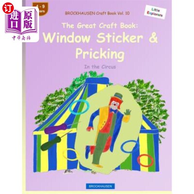 海外直订BROCKHAUSEN Craft Book Vol. 10 - The Great Craft Book: Window Sticker & Pricking 布罗克豪森工艺书卷。10 -伟