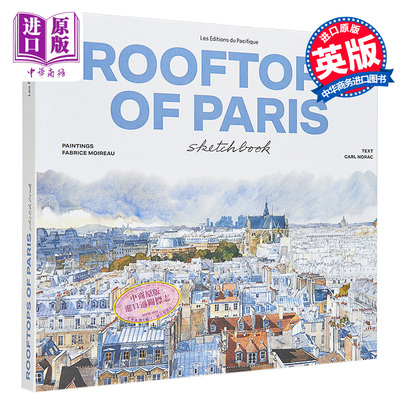 Rooftops of Paris sketchbook 进口艺术 巴黎天台写生本【中商原版】