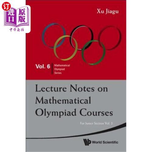 按需印刷Lecture Notes on Mathematical Olympiad Courses: For Junior Section - Volume 2 数学奥林匹克课程讲稿：初级部