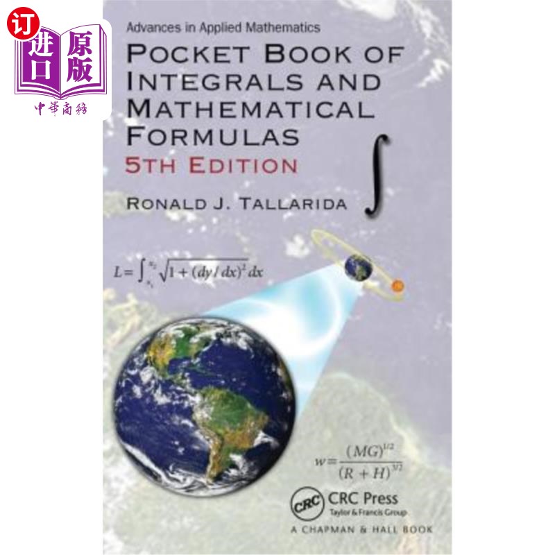 海外直订Pocket Book of Integrals and Mathematical Formulas积分和数学公式袖珍书