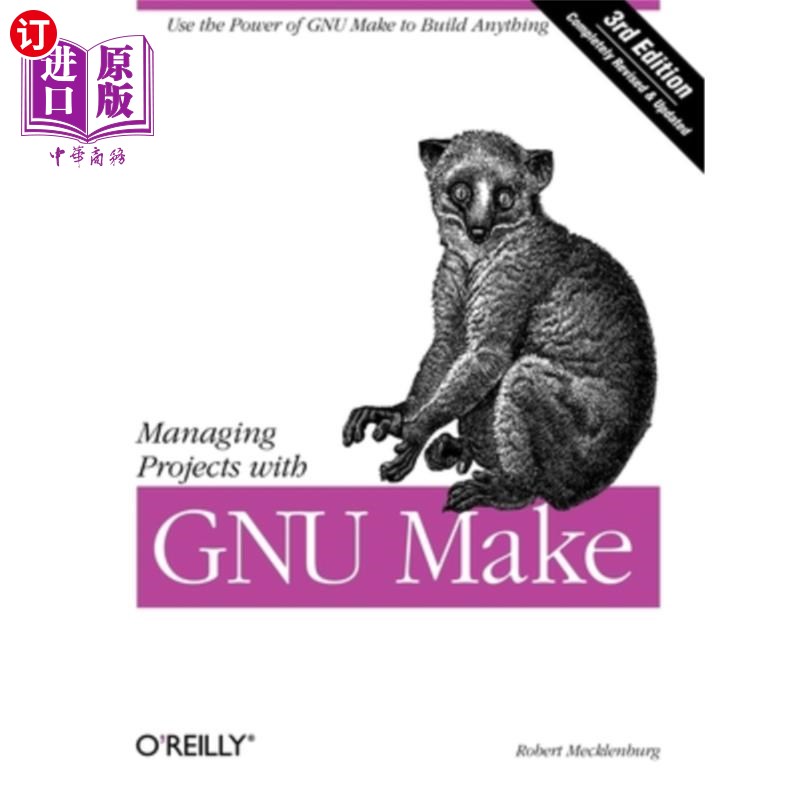 海外直订Managing Projects with GNU Make 用gnu make管理项目