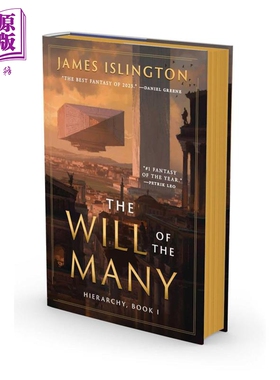 众人的意志 豪华版精装本 The Will of the Many 英文原版 James Islington 奇幻流行小说【中商原版】