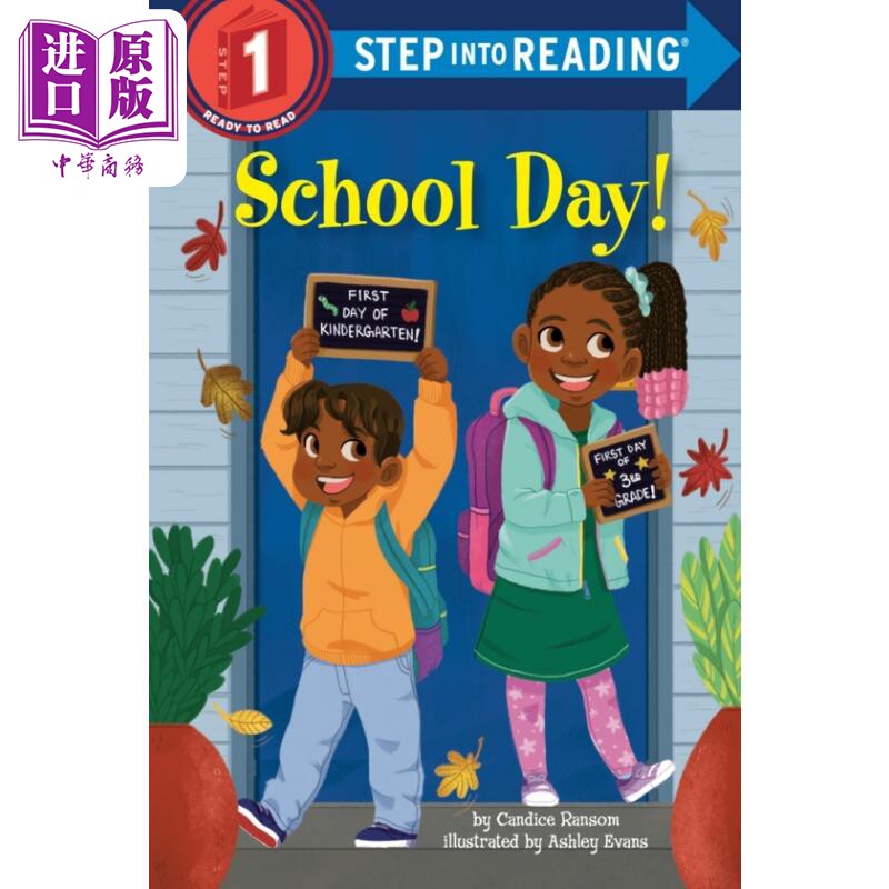 Step into Reading Step 1 School Day 兰登阅读进阶1沙滩日 英文原版 儿童绘本 分级阅读 Candice Ransom 7-12岁【中商原版?