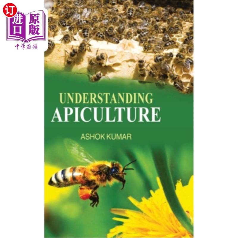 海外直订Understanding Apiculture 理解养蜂 - 实物图