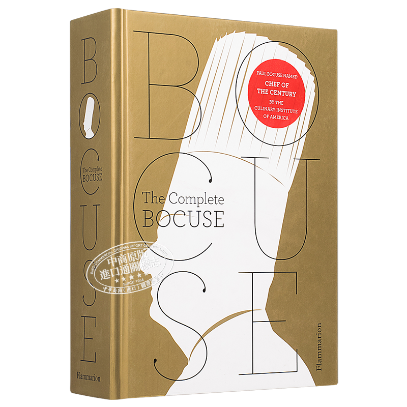 预售 【中商原版】烘焙名校Paul Bocuse 食谱大全 英文原版 Paul Bocuse Paul Bocuse 烘培