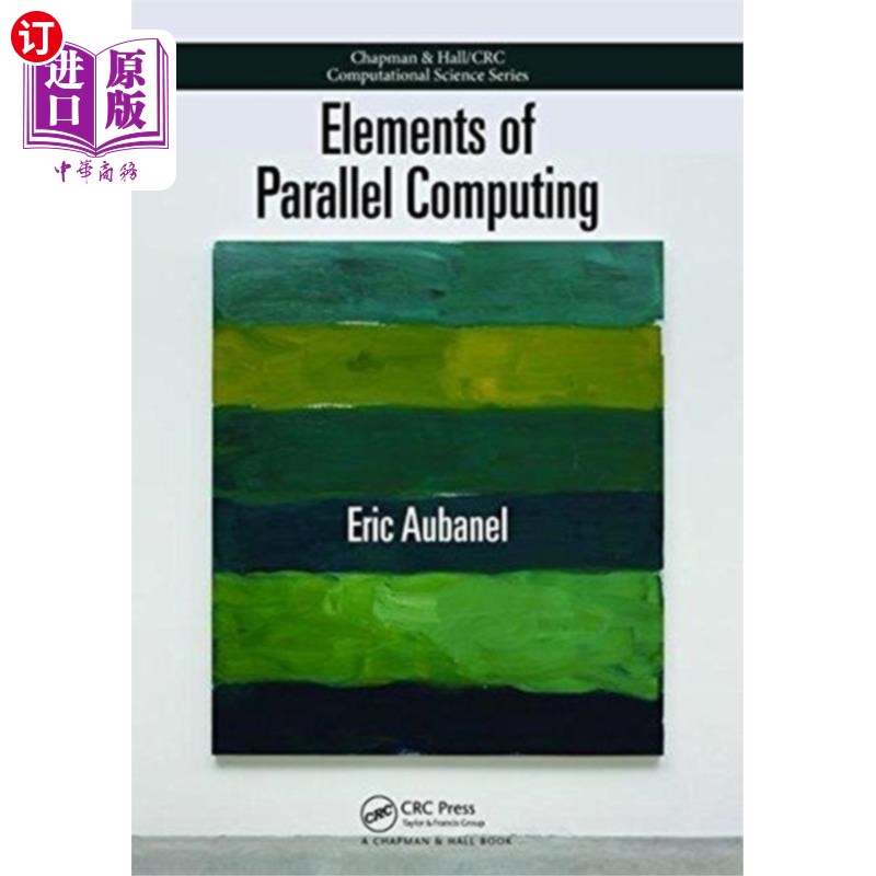 海外直订Elements of Parallel Computing 并行计算原理