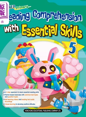 Primary Reading Comprehension with Essential Skills P5 教图五年级小学英语阅读理解 【中商原版】