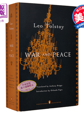 预售 战争与和平 Antony Briggs译本 Penguin Classics Deluxe Edition War and Peace 英文原版 Leo Tolstoy【中商原版】