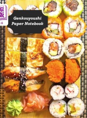 海外直订Genkouyoushi Paper Notebook: Practice Writing Kana & Kanji Characters For Japane Genkouyush