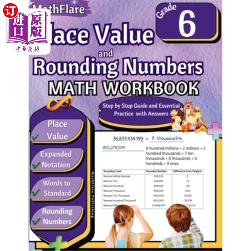 海外直订Place Value and Expanded Notations Math Workbook 6th Grade: Place Value Grade 6, 地方价值和扩展符号数学练习