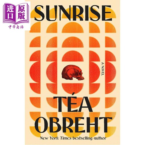 1月中旬到货