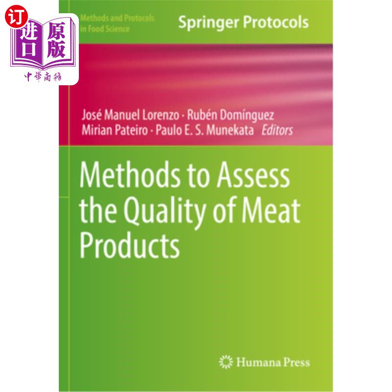 海外直订Methods to Assess the Quality of Meat Products 肉制品质量评定方法