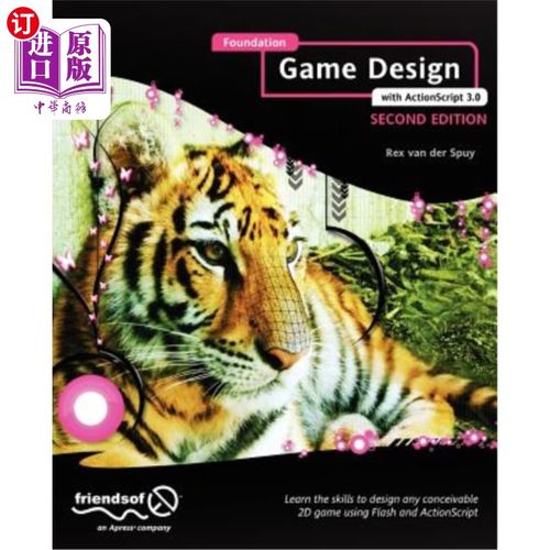 海外直订Foundation Game Design with ActionScript 3.0 基于actionscript3.0的基础游戏设计