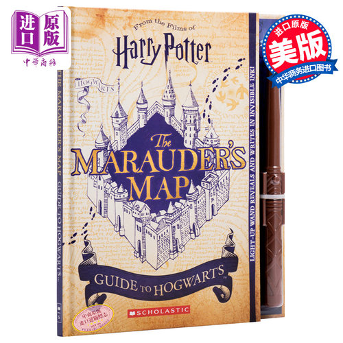 中商原版哈利波特 霍格沃茨活点地图指南 英文原版HarryPotter Marauder’s Map Guide to Hogwarts附发光的魔杖 电影周边书