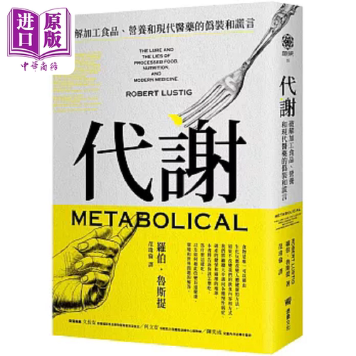 8月上旬到货