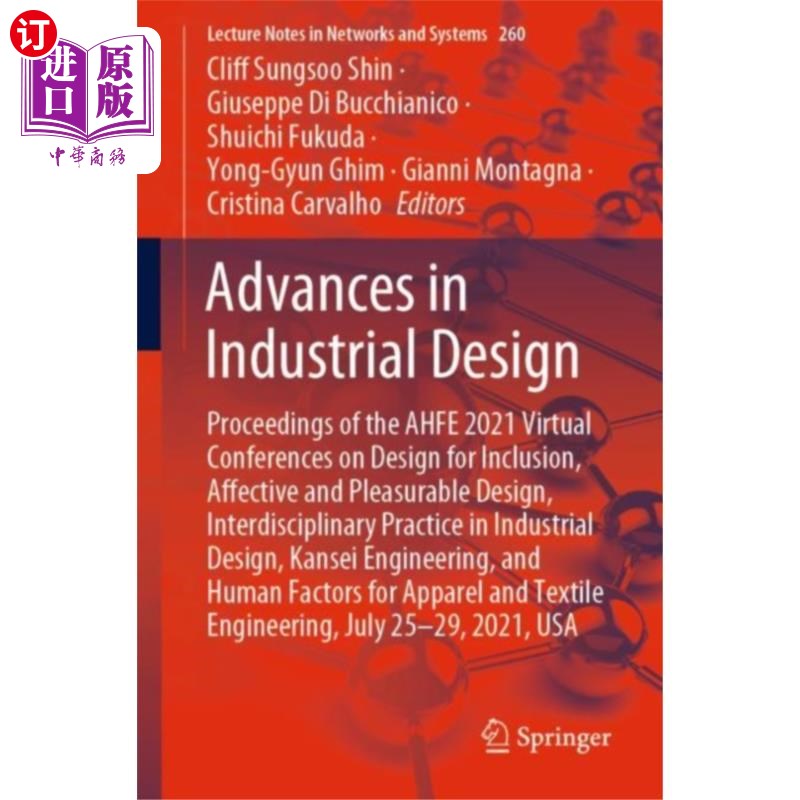 海外直订Advances in Industrial Design 工业设计进展