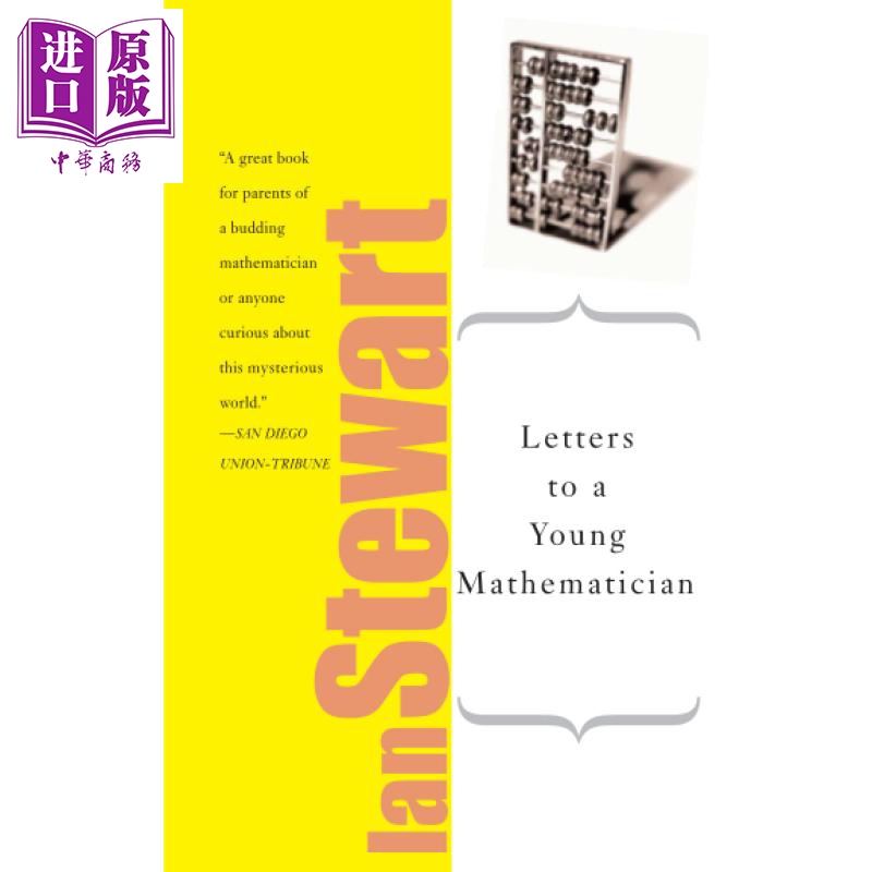 给年青数学人的信 Letters to a Young Mathematician 英文原版 Ian Stewart 伊恩 史都华 豆瓣高分 【中商原版】