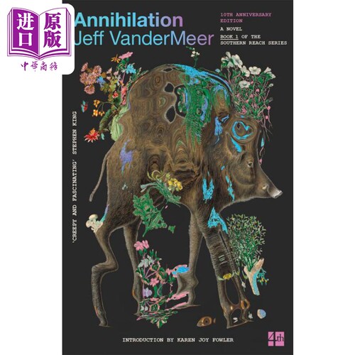 3月上旬到货